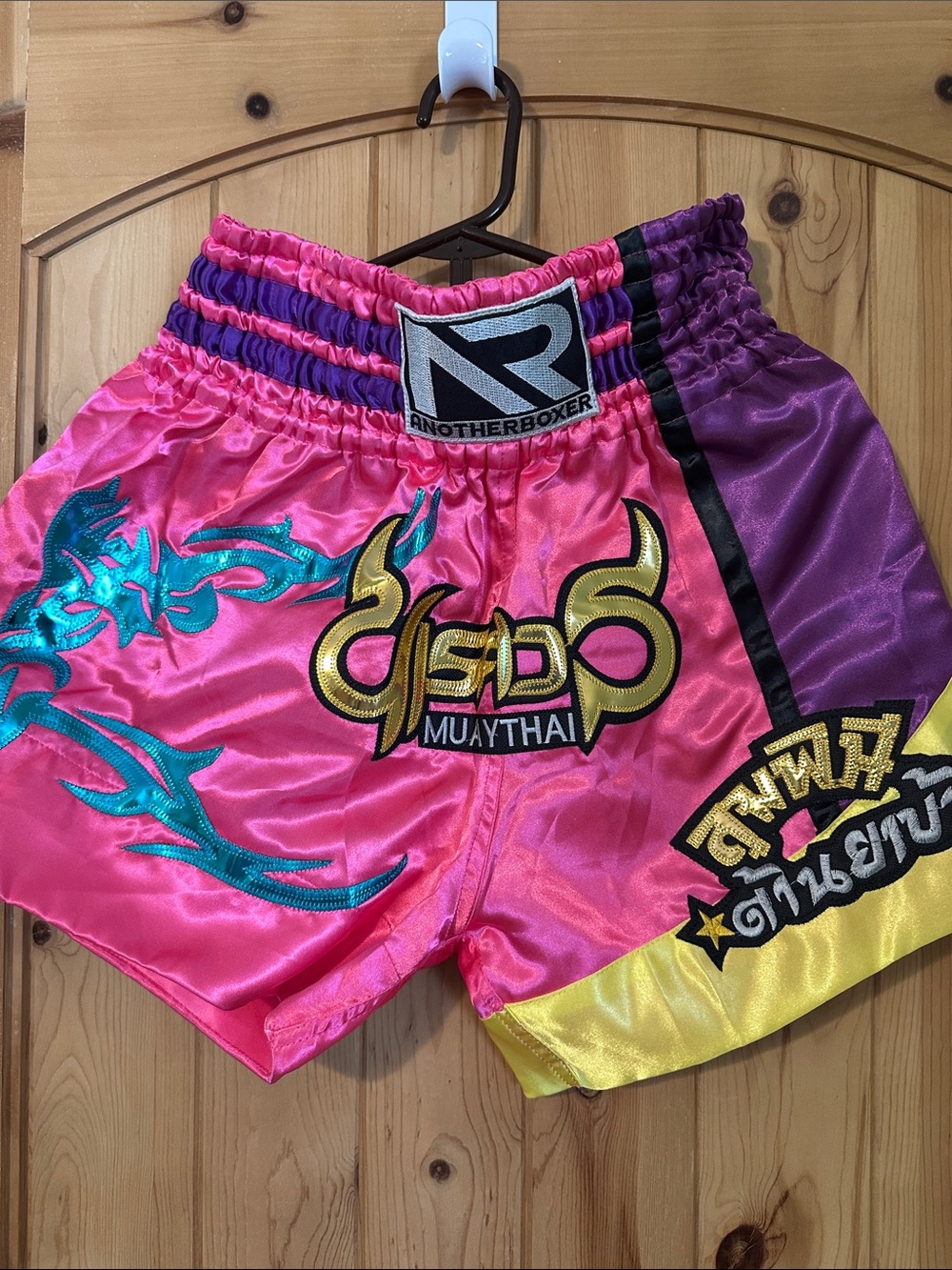 Two pairs of boxer shorts